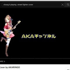 需要確認您的連線是安全的 EDISON song title