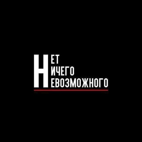 Мальбэк - Гипнозы (ft. Сюзанна Абдулла) — cover