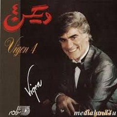 Love Story - Vigen Derderian