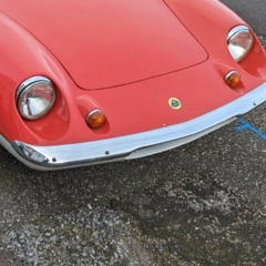 Give me just a little more (Instrumental)