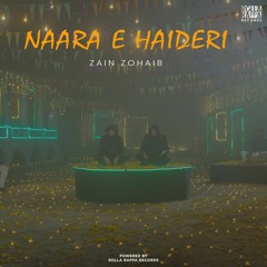 Naara E Haideri