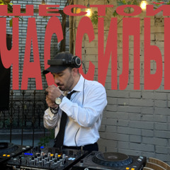 sixth hour of power with emilify