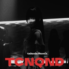 JUKY SAN ft. LIU GRACE - TA CÙNG NHAU QUÊN NIỀM ĐAU (takeda Remix)