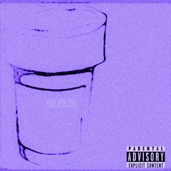 (Insert coin to continue)