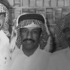 فهد بن سعيد | كتمت الحب واثر الحب ماينفع به الكتمان