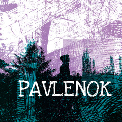 Pavlenok|чуства.de|