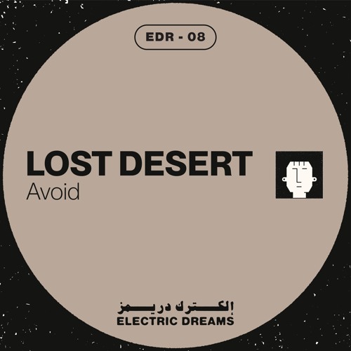 Lost Desert - Avoid (EDR 8)