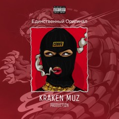 Карие глаза