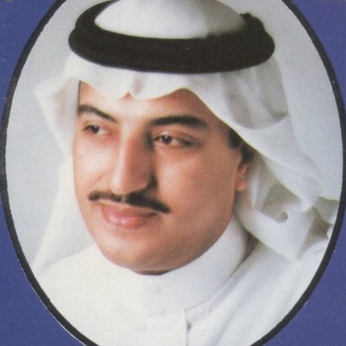 سارحن عقله - أصيل أبو بكر