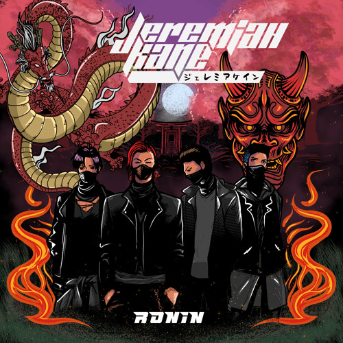Specter