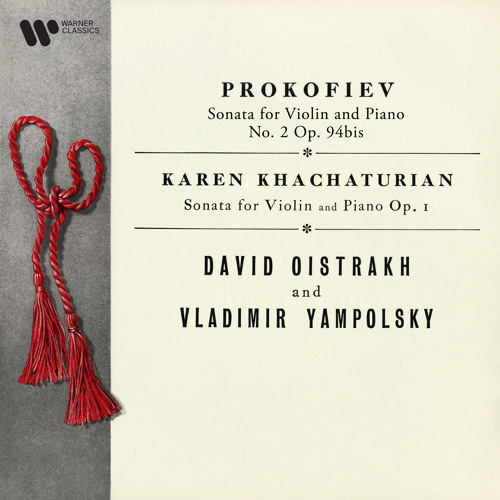 Violin Sonata No. 2 in D Major, Op. 94bis: III. Andante