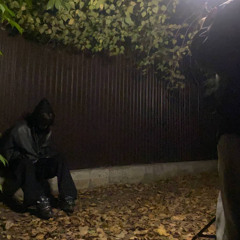 огонь (prod.by dcmbr)