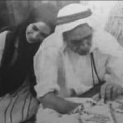 روح وجسد