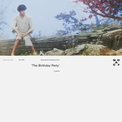 The 1975 - The Birthday Party (7INO Remix)