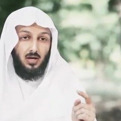 مصلح العلياني. إن لله عباداً فطنا . أبيات الشافعي
