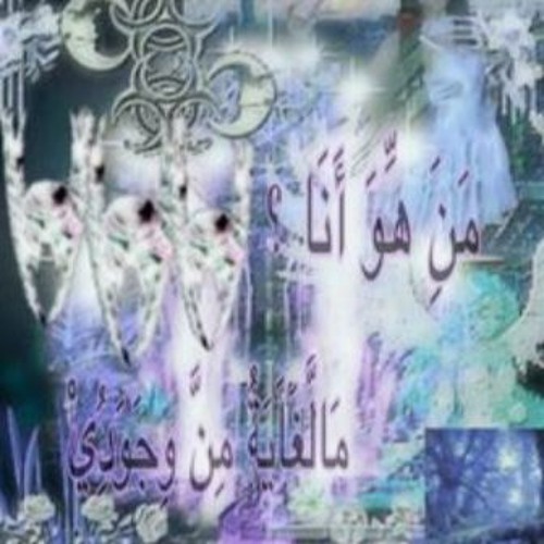 ⋮ 𝄞⨾𓍢ִ໋   ⋮