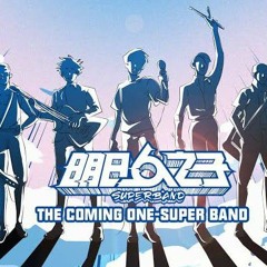 Forever Young (The Coming One-Super Band)- Galaxy x NeNe of BONBON GIRLS 303