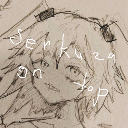 watch my eardrums erupt in a symphony of flames