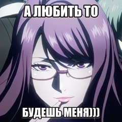 Noize MS-порвав поводок