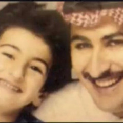 ‎⁨نواف الطلال الرشيد  (موعد شروق)⁩ الأمير