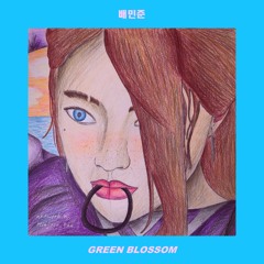 [TITLE] Green blossom