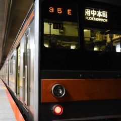 Re.Youkasai Rinkai Koen