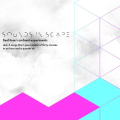 A Thing That Sounds Like Spring