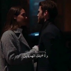 أنس طباش وغزل غريب - كرمال الحب