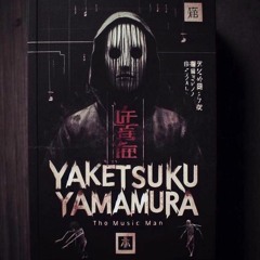 Yaketsuku Yamamura