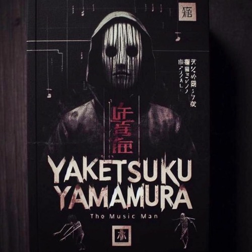 Yaketsuku Yamamura # 99
