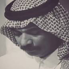 عبادي الجوهر - حسبتك لي
