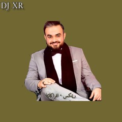 DJ XR | قيصر عبدالجبار - افراكك (ريمكس)