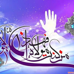 manqabat