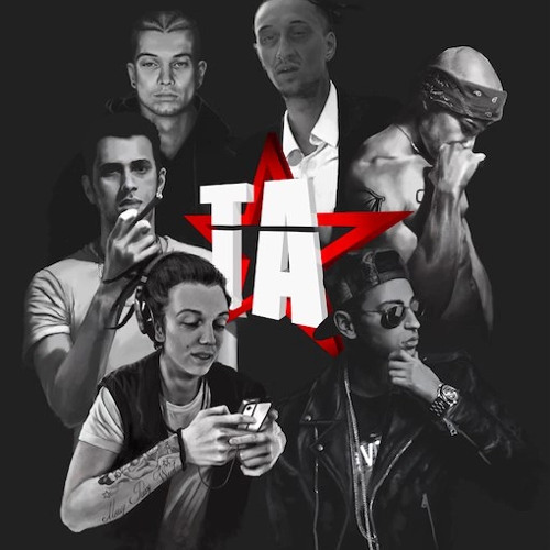T.A. Loc x Gasteza – 5000