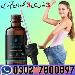 Slim Fast Drops  price In Pakistan | 03027800897 Shop now