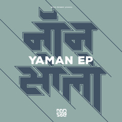 DC Promo Tracks: Non Solo "Yaman"