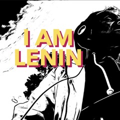 Моя идея яЛенин