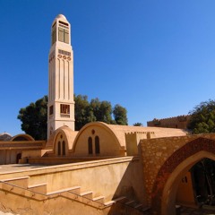 تسبحه سنوى ابو مقار جزء 1