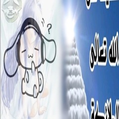 THROWAWAY_BOOTLEG.wav