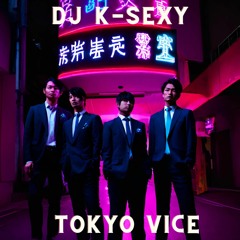 TOKYO VICE PART 2