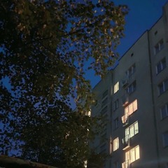 лотерея