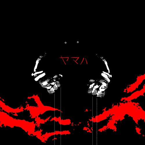 Cult of EXE: The Lost Files