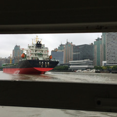Generations- Shanghai Ferry 董家渡渡口/塘桥渡口
