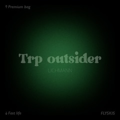 Trp outsider