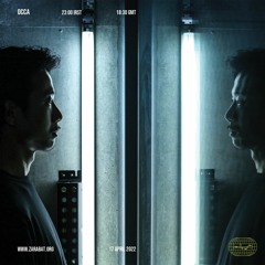 Occa - Affair 91