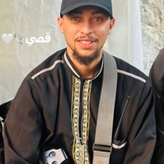 اغنية الشهيد قصي العكاشة 💔 مخيم طولكرم