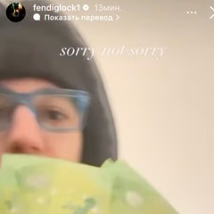 САМАЯ МОЩНАЯ АФФИРМАЦИЯ ОТ FENDIGLOCK! 💲АСМР - частота богатства, денег, изобилия 888hz 88hz 8hz