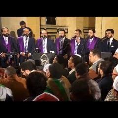 Abu Shaar Brothers (الإخوة أبوشعر) - Ya Lateef (يا لطيف)